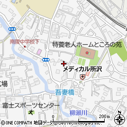 埼玉県所沢市久米1552-14周辺の地図
