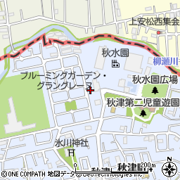 東京都東村山市秋津町4丁目16-196周辺の地図