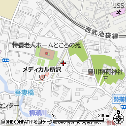 埼玉県所沢市久米1520-10周辺の地図