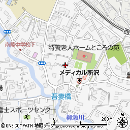 埼玉県所沢市久米1552-7周辺の地図