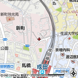千葉県成田市新町868-2周辺の地図