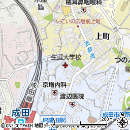 成田市生涯学習会館周辺の地図