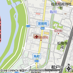 松戸郵便局 ＡＴＭ周辺の地図