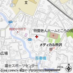 埼玉県所沢市久米1551-9周辺の地図