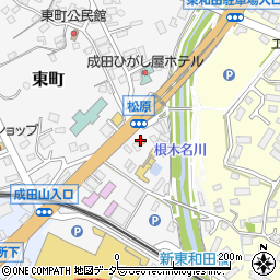 かつや成田東町店周辺の地図