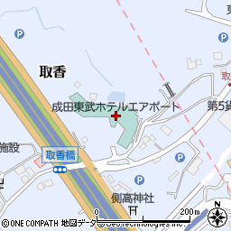成田東武ホテルエアポート周辺の地図