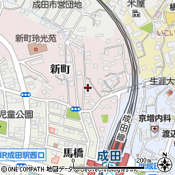 千葉県成田市新町1063-3周辺の地図