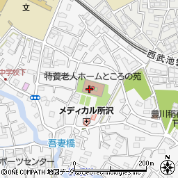 埼玉県所沢市久米1538-2周辺の地図