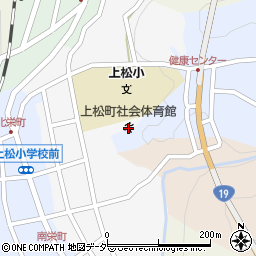 上松町社会体育館周辺の地図