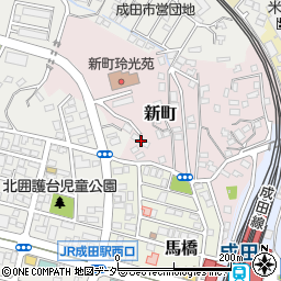 千葉県成田市新町1037-38周辺の地図