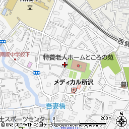 埼玉県所沢市久米1546-19周辺の地図