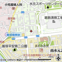 東京都葛飾区水元1丁目2周辺の地図
