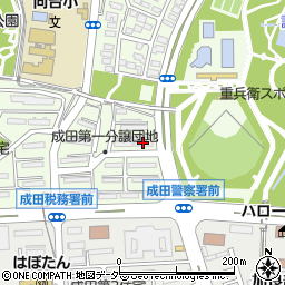 成田第一分譲住宅団地９号棟周辺の地図
