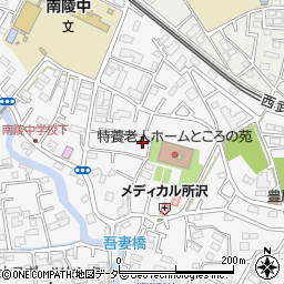 埼玉県所沢市久米1546-1周辺の地図