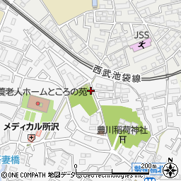 埼玉県所沢市久米1526-9周辺の地図