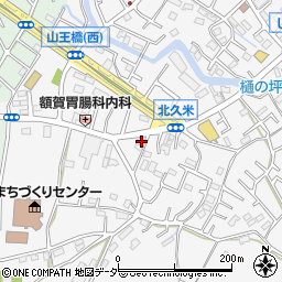 埼玉県所沢市久米2268-5周辺の地図