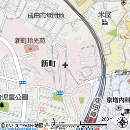 千葉県成田市新町1053周辺の地図