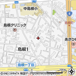 東京都足立区島根1丁目周辺の地図