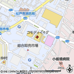 コモディイイダ松戸新田店周辺の地図