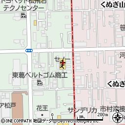 千葉県松戸市松飛台399周辺の地図