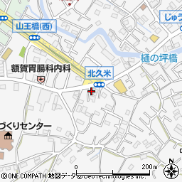埼玉県所沢市久米2165-5周辺の地図