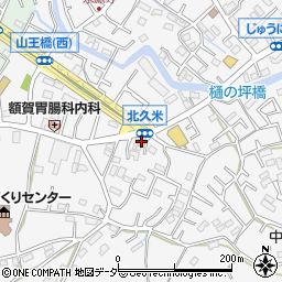 埼玉県所沢市久米2165-6周辺の地図