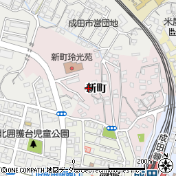 千葉県成田市新町1037-2周辺の地図