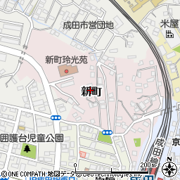 千葉県成田市新町1037-51周辺の地図