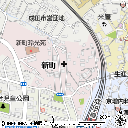 千葉県成田市新町1053-1周辺の地図