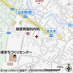 埼玉県所沢市久米2170-6周辺の地図