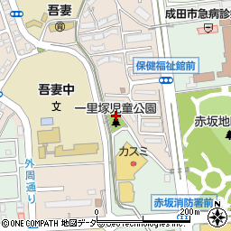 一里塚街区公園周辺の地図