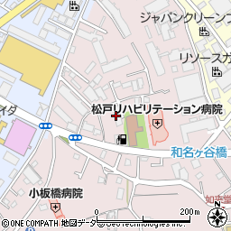 松戸リハビリテーション病院ハビリス松戸周辺の地図