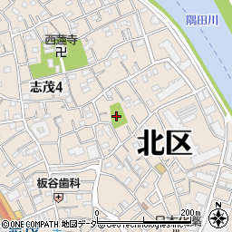 志茂４児童遊園周辺の地図