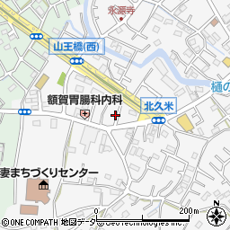 埼玉県所沢市久米2170-8周辺の地図