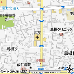 西友足立島根店周辺の地図
