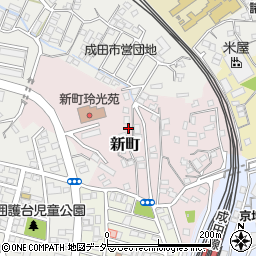 千葉県成田市新町1037-40周辺の地図