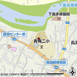 青梅市立第二小学校周辺の地図