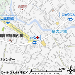 埼玉県所沢市久米2177-2周辺の地図