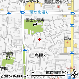 東京都足立区島根3丁目周辺の地図