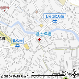 埼玉県所沢市久米2088-5周辺の地図