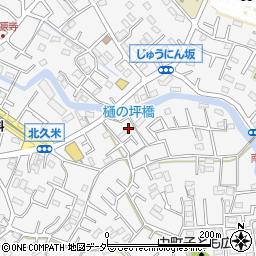埼玉県所沢市久米2084-3周辺の地図