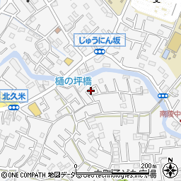 埼玉県所沢市久米2080-23周辺の地図