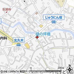 埼玉県所沢市久米2088-2周辺の地図