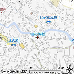 埼玉県所沢市久米2084-4周辺の地図