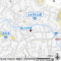 埼玉県所沢市久米2078周辺の地図