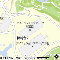 ヤマエ久野株式会社　印西センター周辺の地図