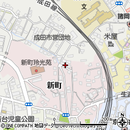 千葉県成田市新町1044-8周辺の地図