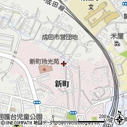 千葉県成田市新町1037-41周辺の地図