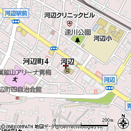 東京都青梅市河辺町4丁目20周辺の地図