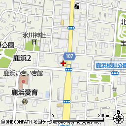 スーパーコーエー株式会社　鹿浜店周辺の地図